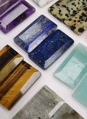 天然石水晶东陵长方形切角吊坠
