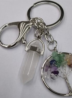 情侣水晶生命树六棱柱钥匙扣挂饰