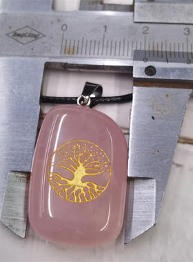 天然粉水晶玛瑙生命树方牌吊坠