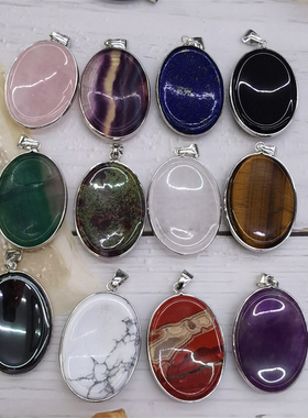 1号店天然凹凸复古时尚毛衣链