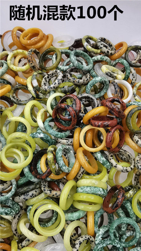 6mm水晶东陵黄玉金天鹅杂石指环戒指跑环diy配件石头介指