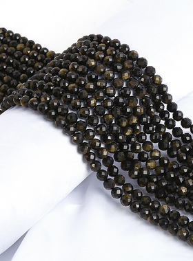 金耀石圆珠串珠手工饰品DIY配件