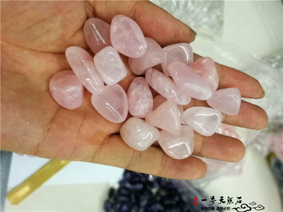 粉晶滚石不定形抛光随形乱石摆件