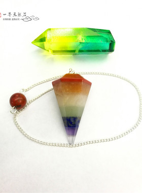 彩虹水晶玛瑙七彩拼接灵摆情侣