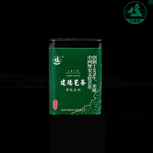 建德苞茶翠苞一级绿茶礼盒