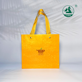 【2025新茶】明前黄化茶 建德苞茶·金苞精品 50g礼盒