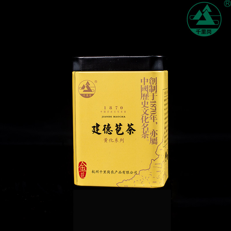 建德苞茶金苞一级绿茶