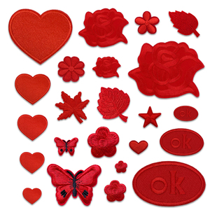 自粘红色刺绣布贴羽绒服衣服棉服补丁贴男女修补破洞装饰贴纯色