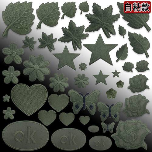 自粘布贴可水洗牢固做工精美