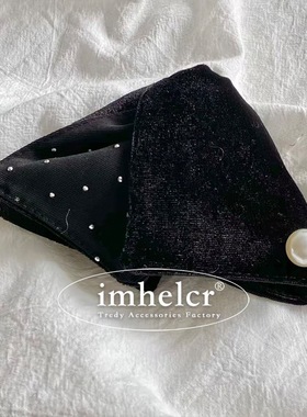 Chris 赫本风黑色细闪丝绒珍珠贝壳抓夹烫钻拼接后脑勺盘发鲨鱼夹