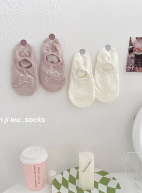 Chris 船袜夏季薄日系ins透气小熊浅口隐形袜韩国可爱印花短袜子