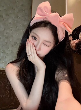 Chris 韩系芭比超大粉色蝴蝶结发箍高级洗脸头箍甜美百搭公主头饰