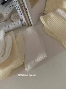 Chris 白色袜子日系春夏薄款堆堆袜好搭jk黑白纯色Lolita中筒袜女