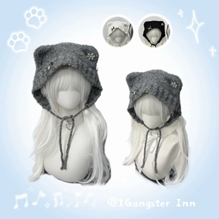 Chris 可爱毛线帽百搭显脸小保暖护耳 韩国简约猫耳朵帽子秋冬季