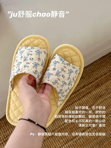 Chris 太舒服了静音拖鞋软底无声加厚室内防滑布艺地板家居夏季女