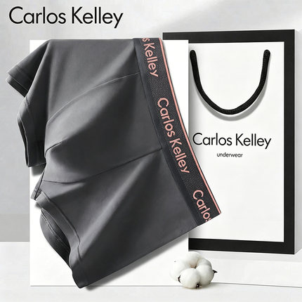 CarlosKelley男士内裤纯棉抗菌透气中腰平角短裤男款四角裤礼盒装