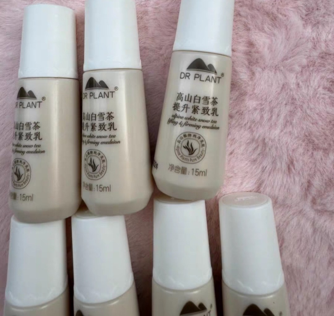 植物医生白雪茶乳液中样15ml*7个