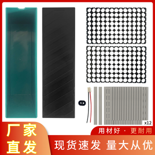 锂电池塑料外壳48V16/20AH高款电池盒镍片18650电芯8*13支架专用