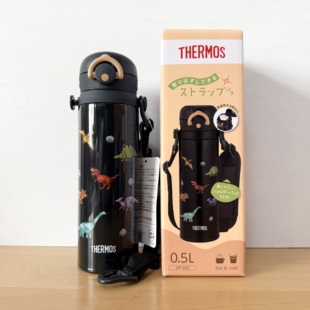 日版2026款膳魔师儿童不锈钢水杯可斜挎背带JPF350/500学生保温杯