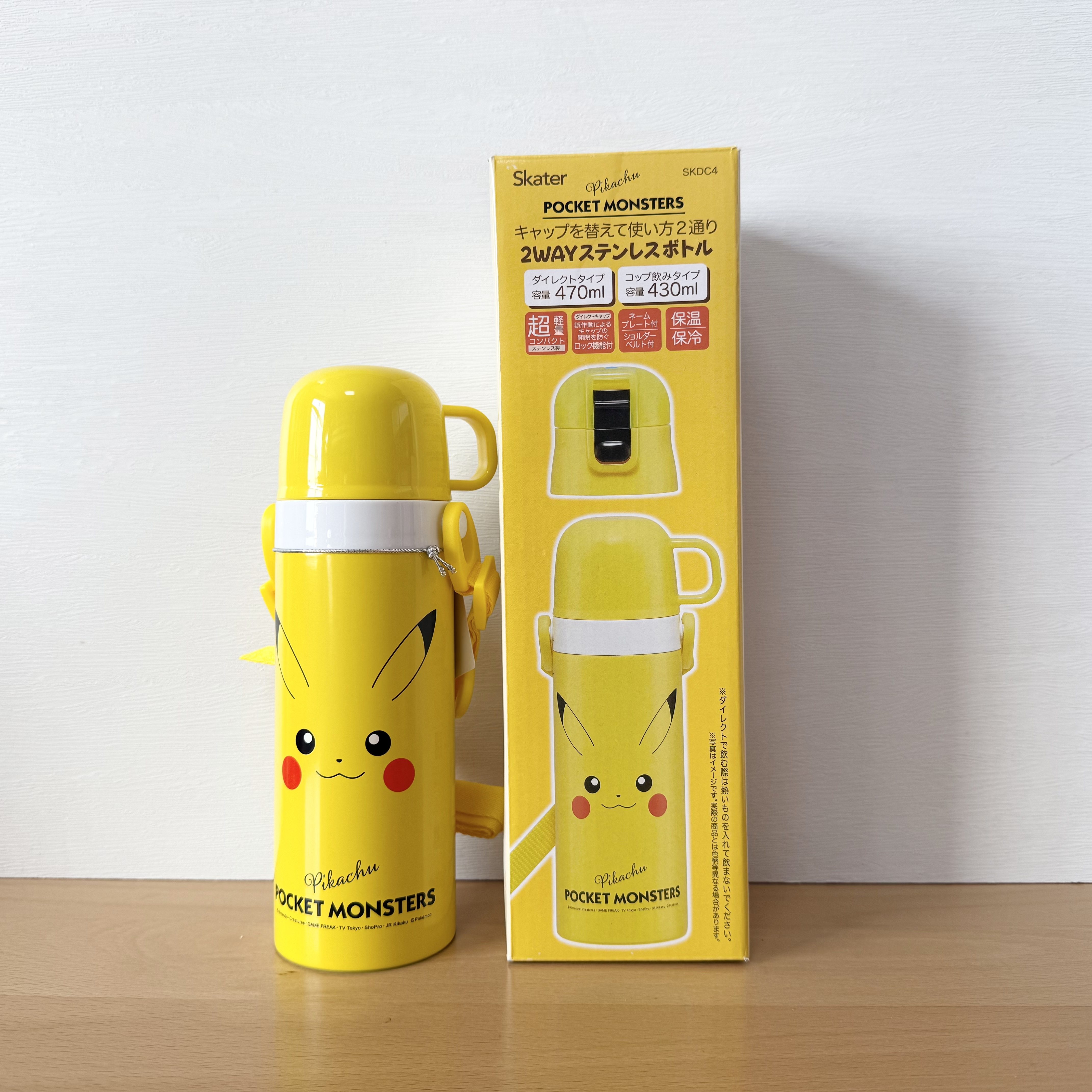 斯凯达儿童保温杯Skater儿童水壶皮卡丘图案水杯幼儿园户外旅行壶