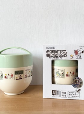 skater学生便当盒不锈钢卡通双层保温野炊午餐饭盒大容量LunchBox