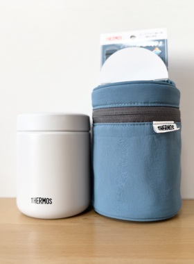 膳魔师焖烧杯套RET-003/RES-003正品保温杯套隔热防烫防摔便携套