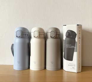 48便携超轻水杯男女 WS36 日本进口象印24款 车载不锈钢保温杯SM