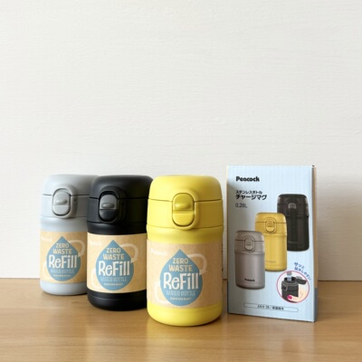 孔雀咖啡杯迷你随行杯304不锈钢