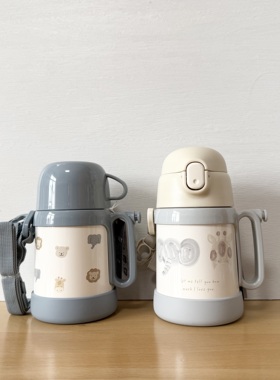 日土版Cottoli孔雀限量款小象保温水壶两用吸管款带背带400ml卡通