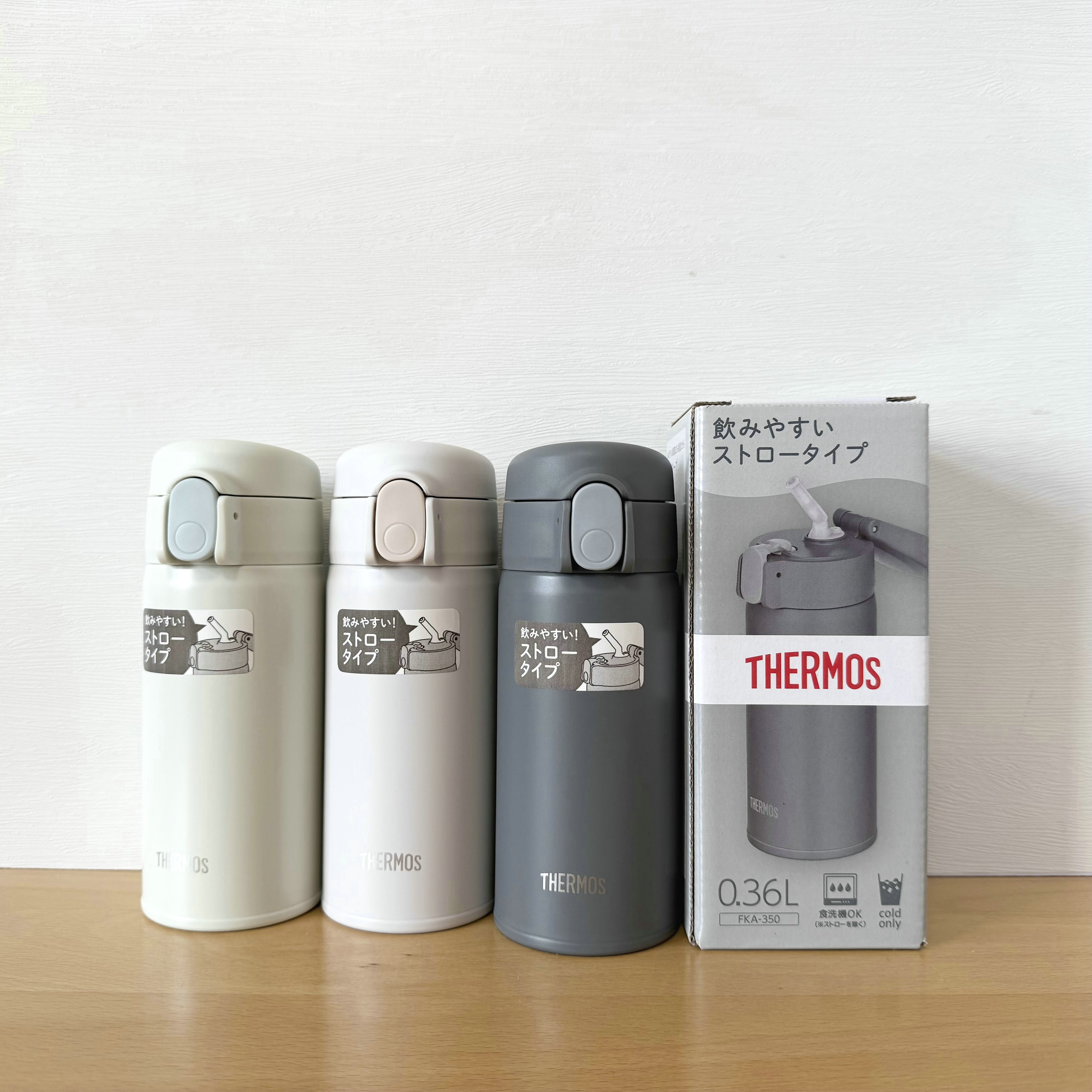 膳魔师吸管杯孕产妇必入