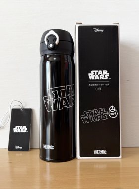 STARWAR联名保温杯500ml亮黑