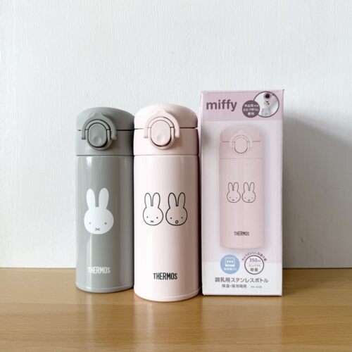 膳魔师米菲联名款保温杯350ml