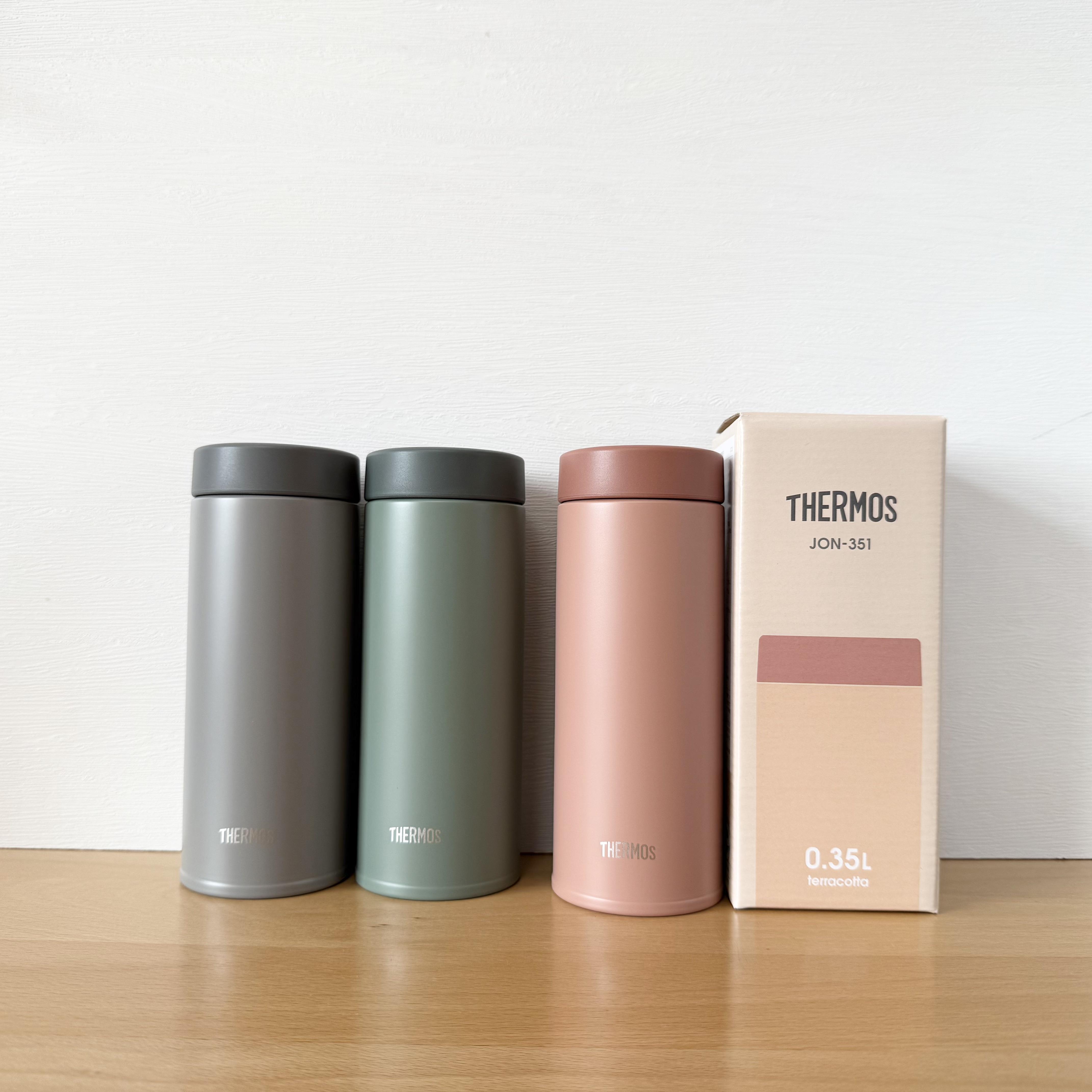 森系纯色学院风男神女神保温杯