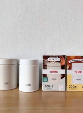 膳魔师小容量款真空隔热焖烧杯 200ml 象牙色 JBZ-201 IV