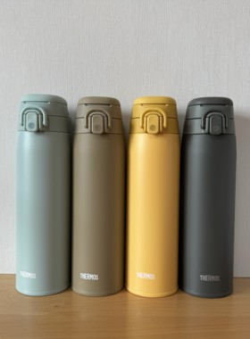 膳魔师JOS保温杯带拎环手环便携式运动水壶纯色304不锈钢日版正品