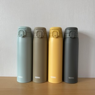 正品 运动水壶纯色304不锈钢日版 膳魔师JOS保温杯带拎环手环便携式