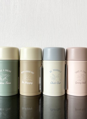 象印 直飲SM-ED30 / ZP24 白色紫色 卡通正品 日本亚马逊保温杯