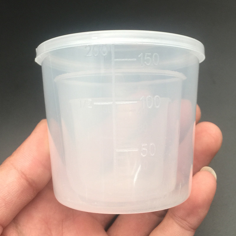 带刻度量杯混合饵料配方开饵用加拉丝粉小药用塑料透明带盖三件套