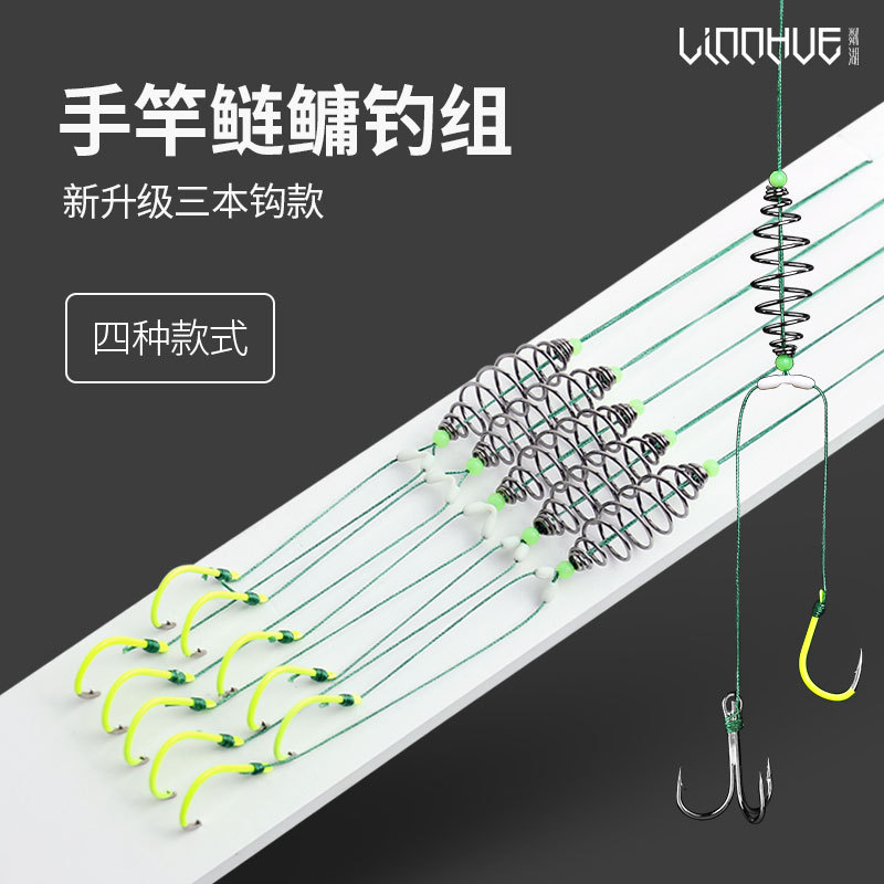 鲢鱼钩鲢鳙专用钩大头弹簧钩组三本钩绑好成品子线双钩伊势尼锚钩_虎窝淘