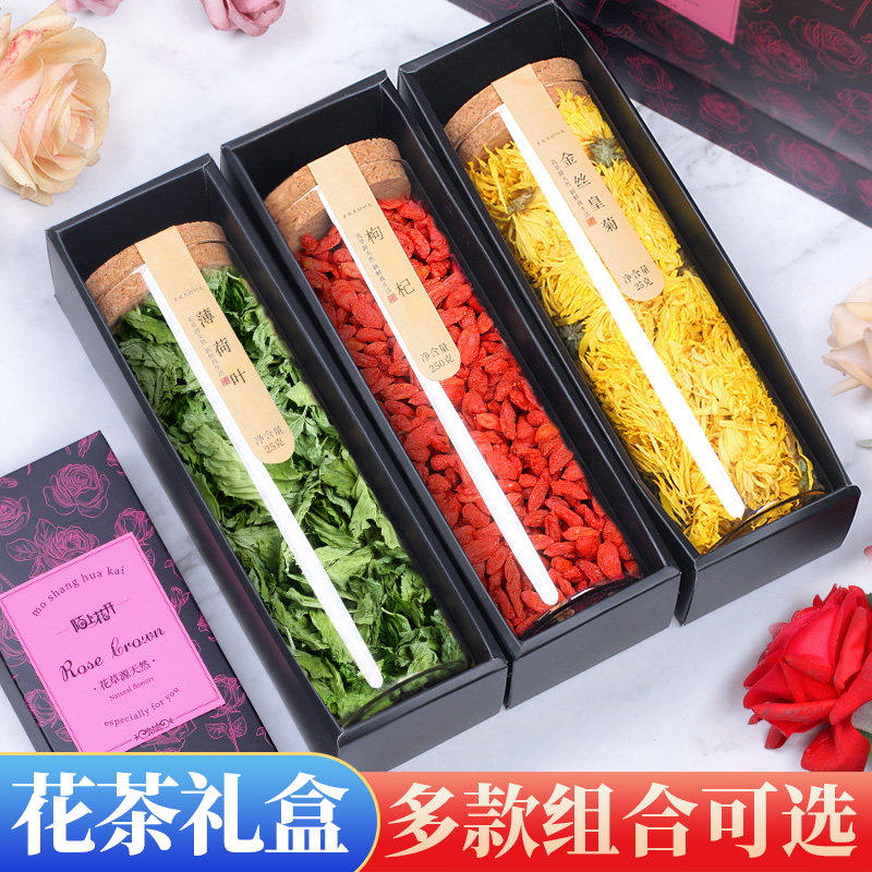中秋节假日过年礼盒送人伴手礼茶图片