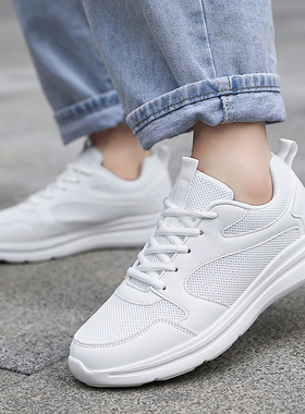 白色男士网面透气运动鞋男款软底休闲鞋时尚百搭防滑男鞋
