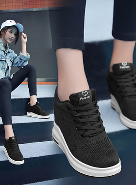 8com软底休闲鞋品牌回内增高女鞋小码显瘦旅游鞋网面透气运动鞋女