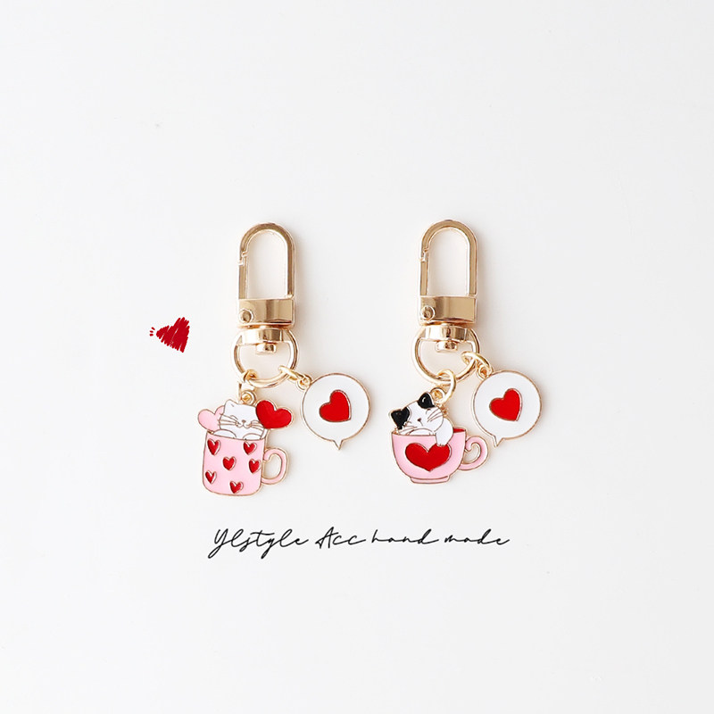 可爱茶杯猫咪爱心Airpods挂件钥匙扣U盘防丢包包拉链扣配饰,服饰配件/皮带/帽子/围巾,包挂件,淘宝优惠券,粉丝福利购,淘宝优惠卷