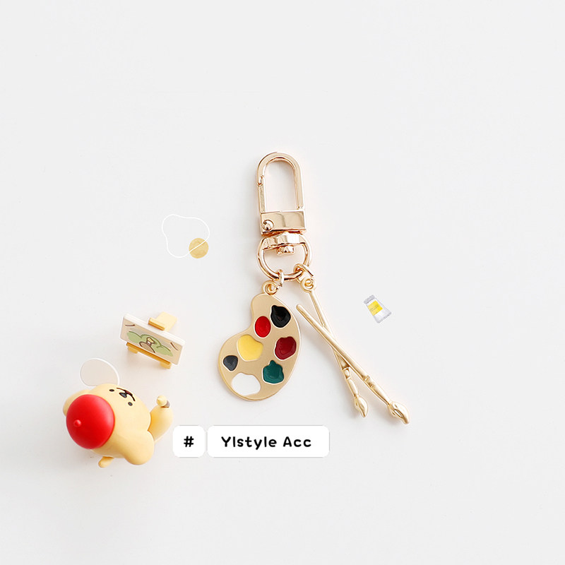 原创设计创意调色板画笔Airpods挂件钥匙扣U盘防丢包包拉链扣配饰,服饰配件/皮带/帽子/围巾,钥匙扣,淘宝优惠券,粉丝福利购,淘宝优惠卷