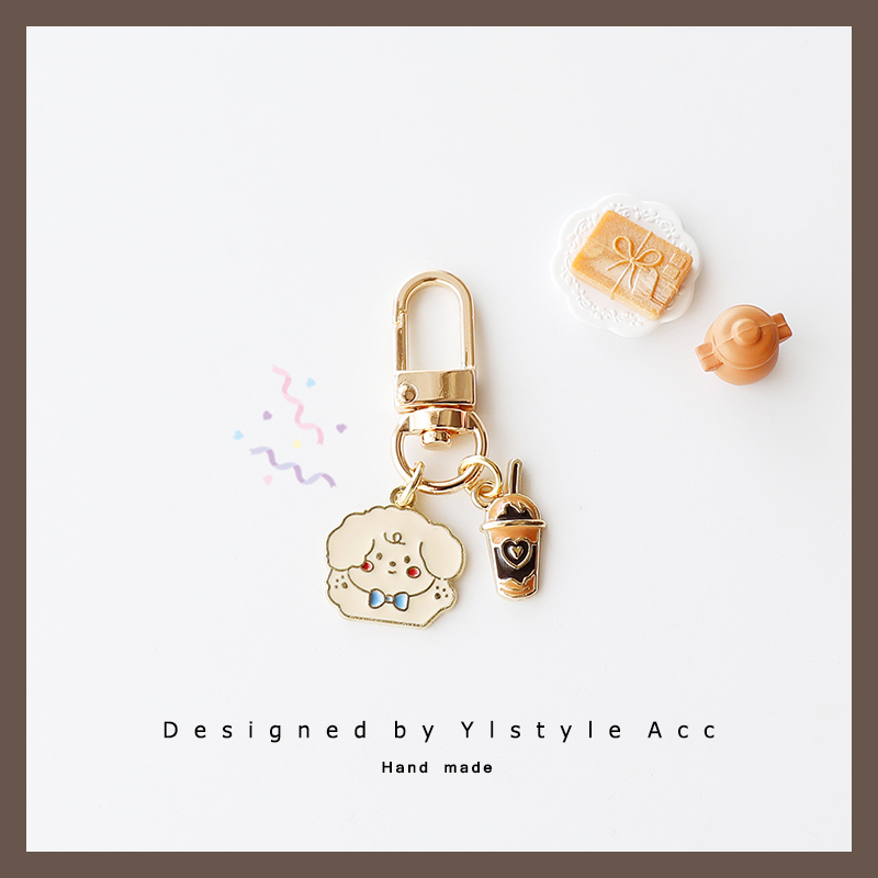 可爱卡通小狗奶茶Airpods挂件锌合金钥匙扣U盘防丢包包拉链扣配饰