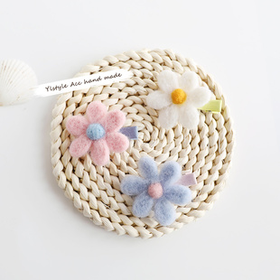 羊毛毡春夏小雏菊花朵发夹边夹发卡刘海夹少女风发圈胸针别针发饰