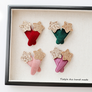 秋冬新款 儿童毛绒布艺BB夹闪粉五角星星对夹刘海碎发夹边夹发卡