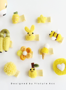 黄色系原创手工羊毛毡发夹蜜蜂宝宝全包边夹刘海发卡儿童幼儿饰品