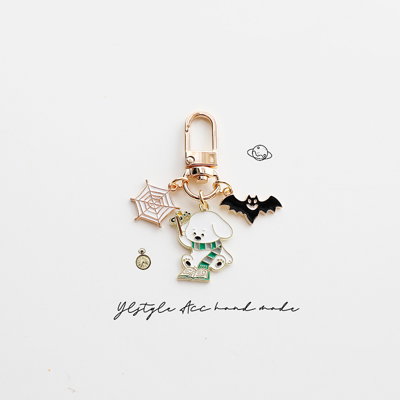 可爱创意小狗骷髅飞行扫把Airpods挂件钥匙扣U盘防丢包包拉链扣