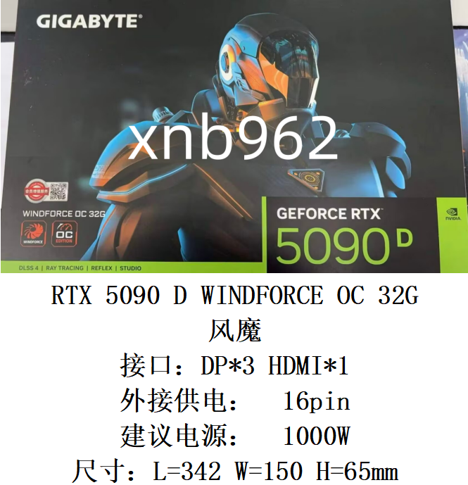 Unleash Pure Power: Gigabyte RTX 50-Series for Ultimate Gaming - Product image 5